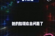 娱乐吃瓜最新爆料